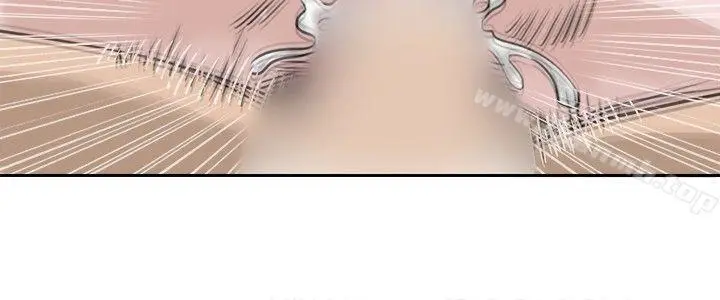 漫画《教练教教我(完结)》第11话第14张图