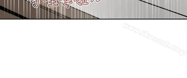 漫画《教练教教我(完结)》第11话第22张图