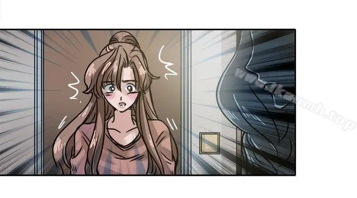 漫画《教练教教我(完结)》第16话第14张图