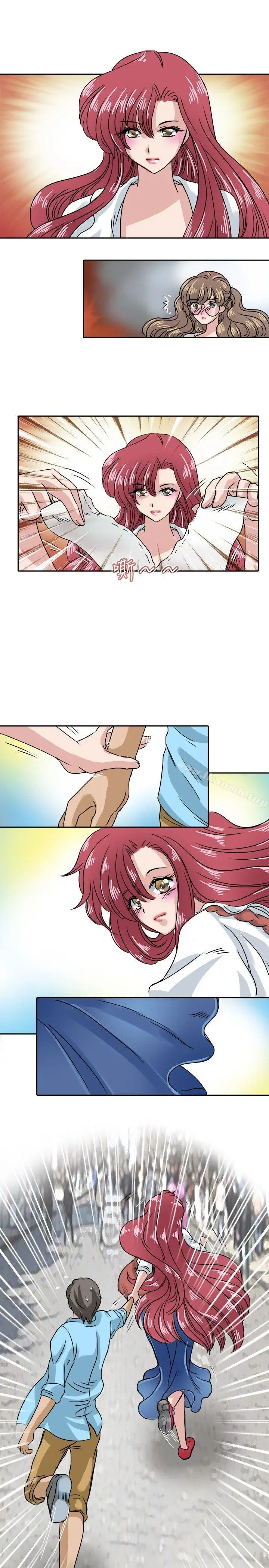 漫画《教练教教我(完结)》第19话第25张图