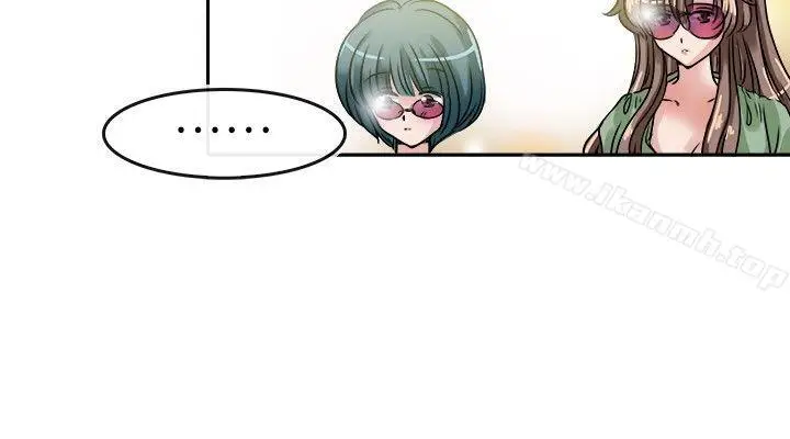 漫画《教练教教我(完结)》第20话第4张图