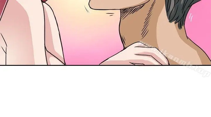 漫画《教练教教我(完结)》第21话第2张图