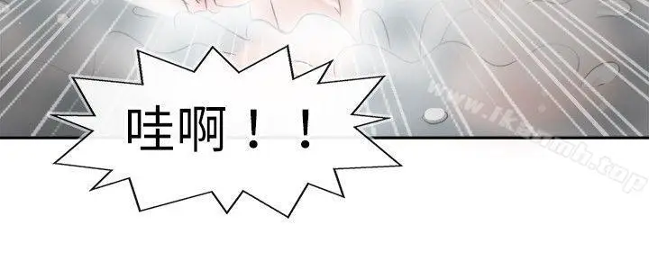 漫画《教练教教我(完结)》第31话第18张图