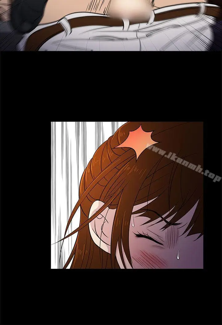 漫画《老婆 回来了》第11话第12张图