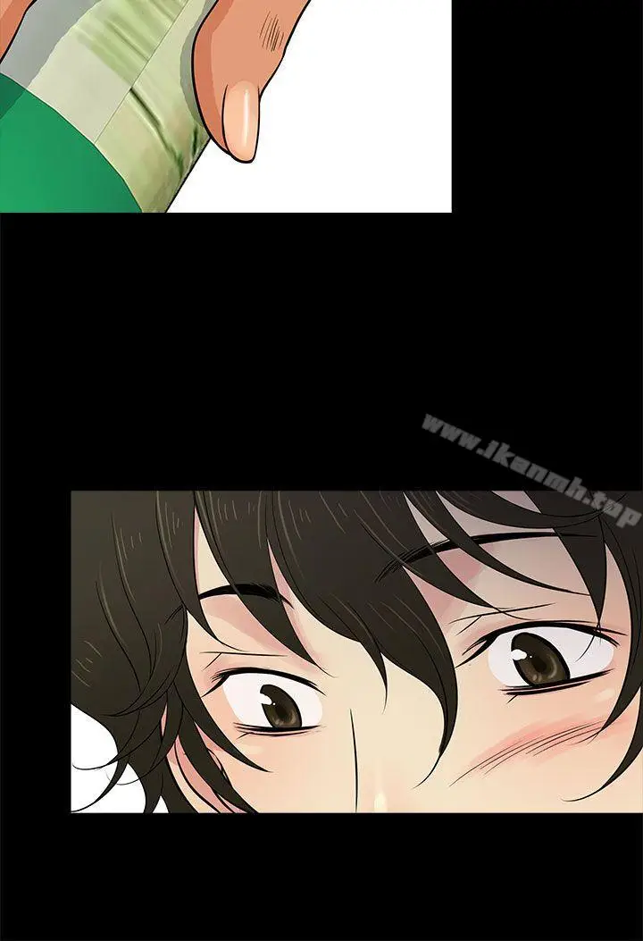 漫画《老婆 回来了》第11话第16张图