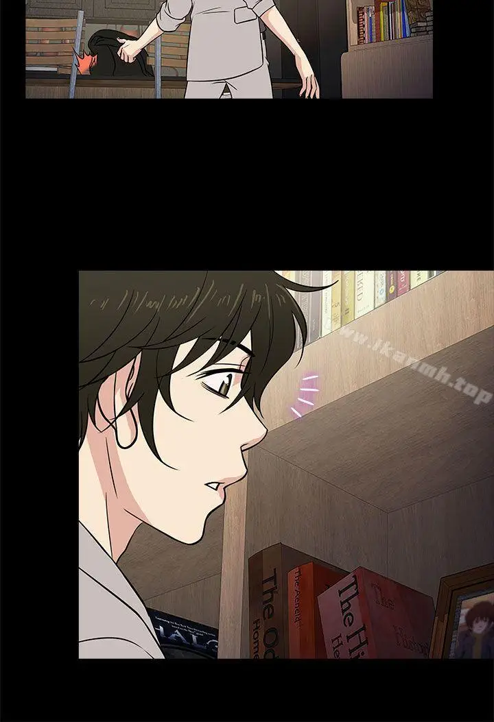 漫画《老婆 回来了》第15话第4张图