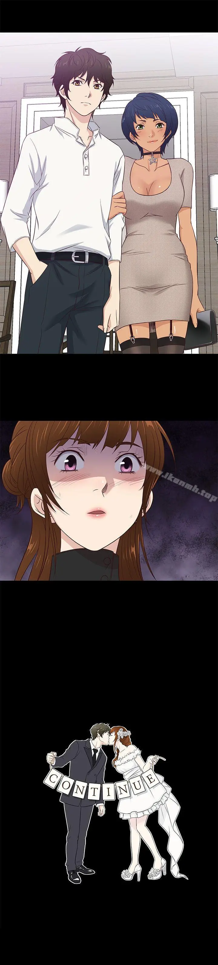 漫画《老婆 回来了》第34话第19张图