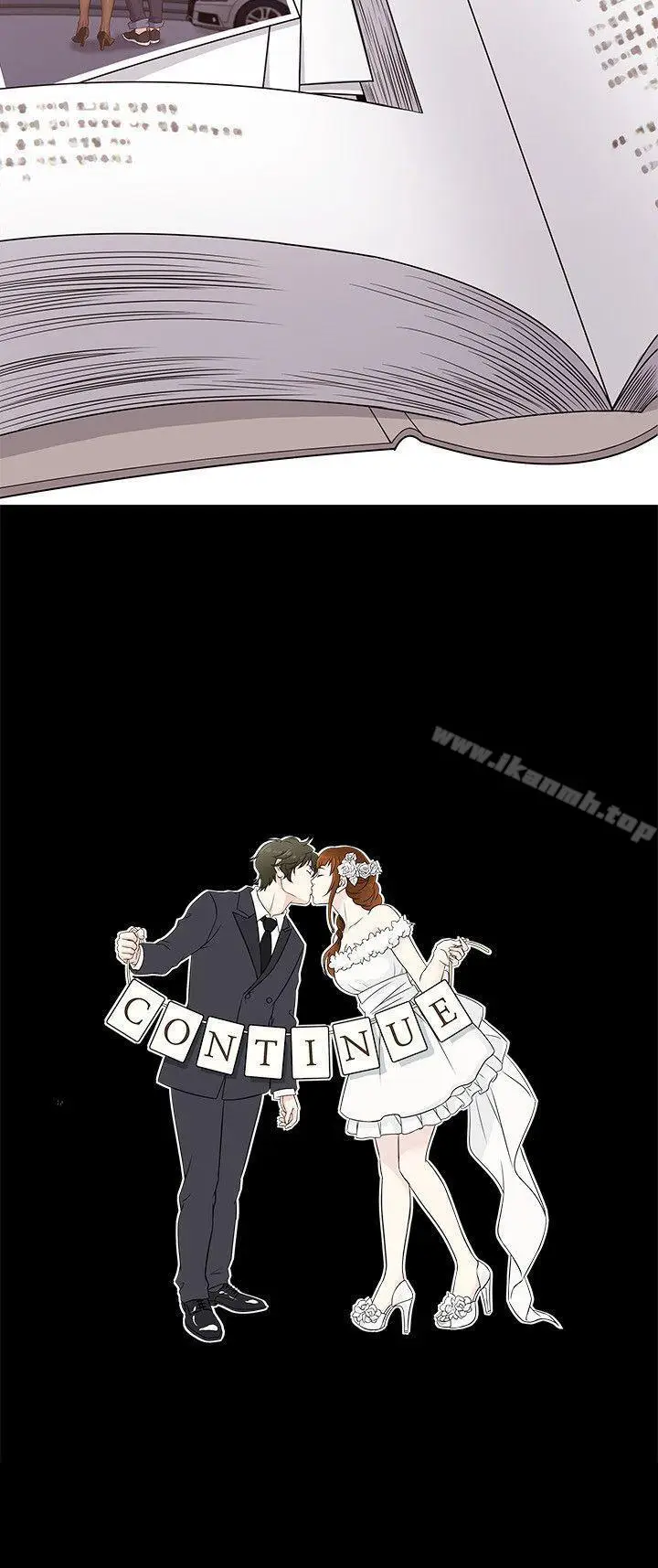 漫画《老婆 回来了》第37话第20张图