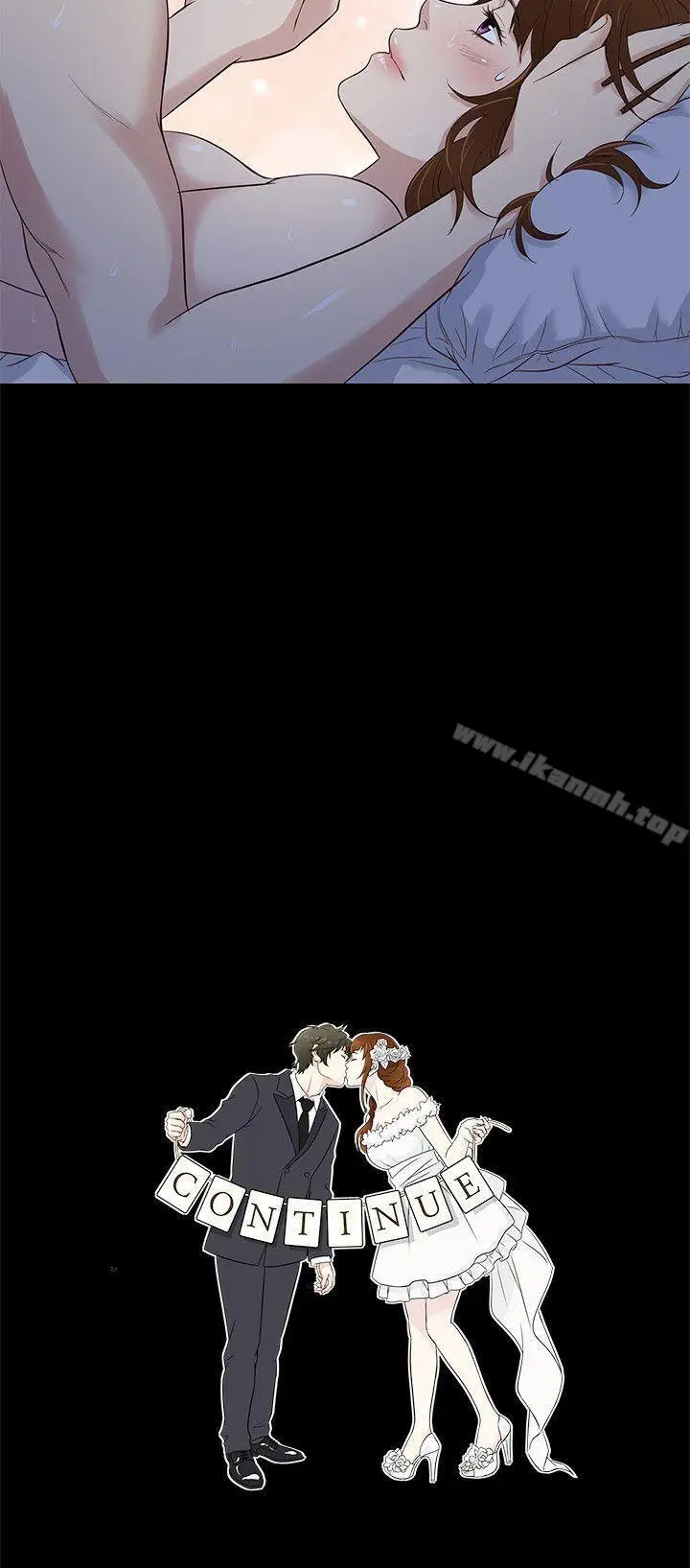 漫画《老婆 回来了》第40话第20张图