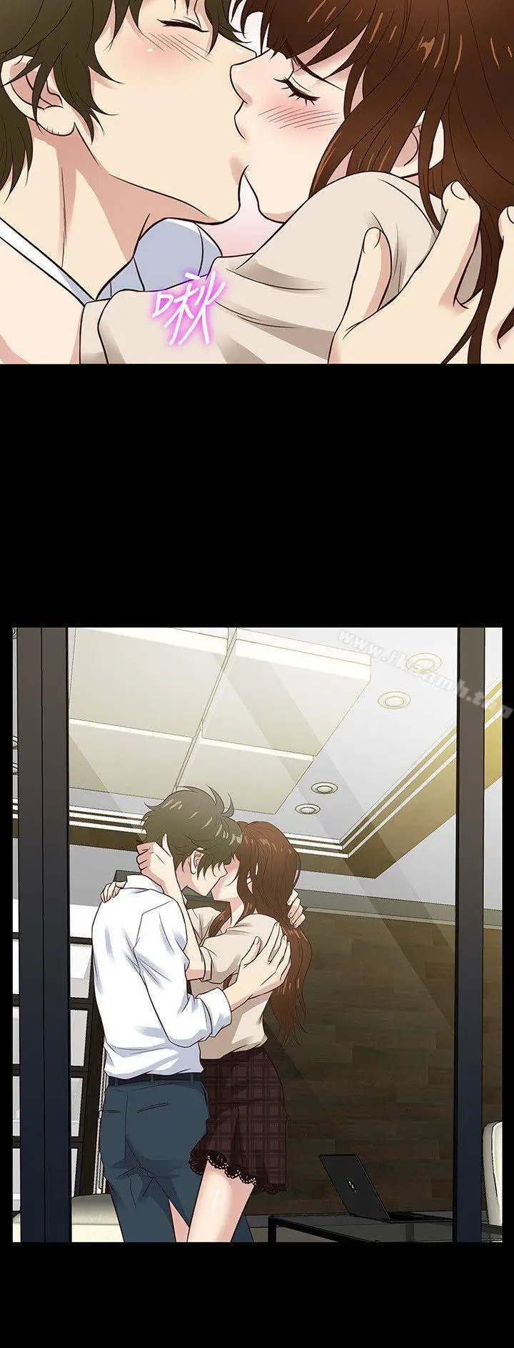 漫画《老婆 回来了》最终话第21张图