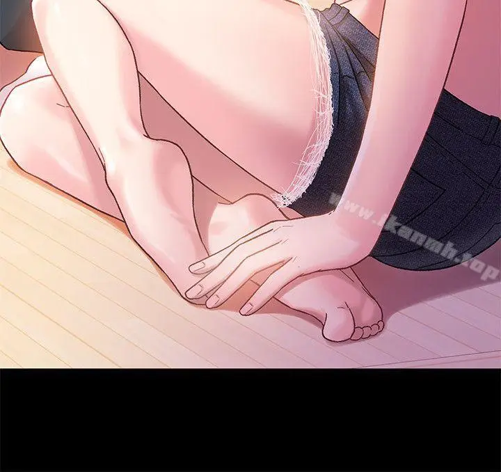 漫画《兄妹关系》第5话第5张图