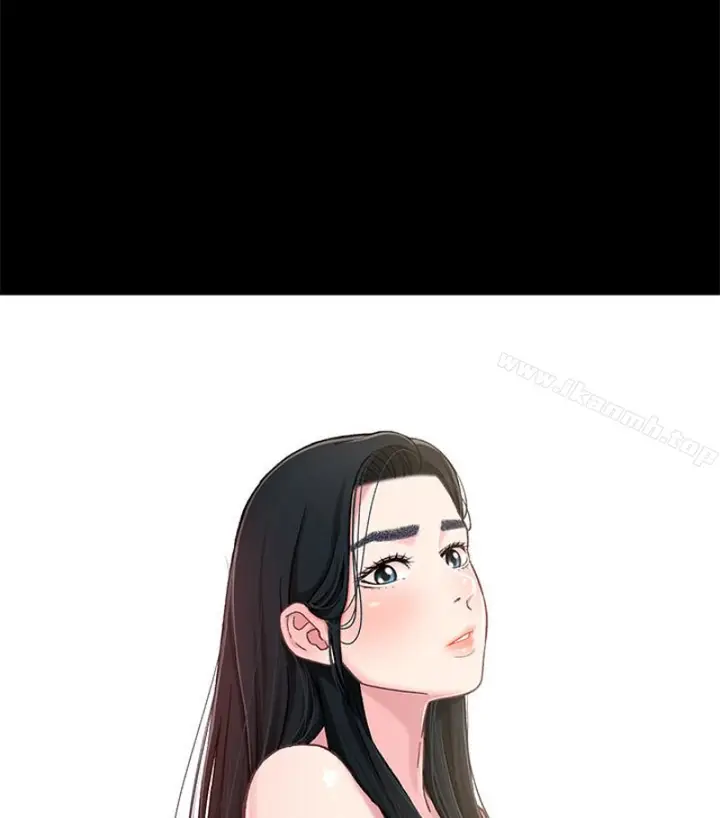 漫画《兄妹关系》第九话第4张图