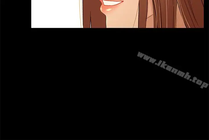 漫画《兄妹关系》第16话第12张图