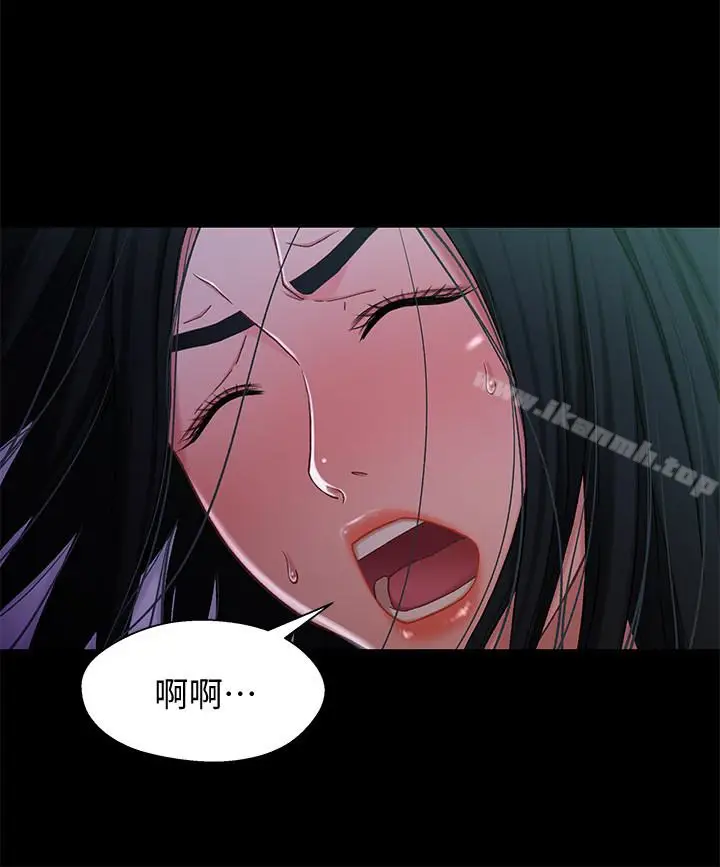 漫画《兄妹关系》第16话第16张图
