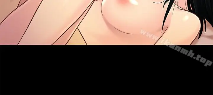 漫画《兄妹关系》第18话第25张图