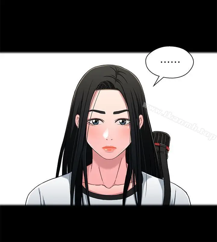 漫画《兄妹关系》第26话第24张图