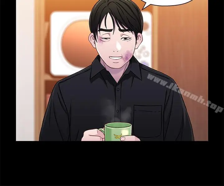 漫画《兄妹关系》第26话第7张图
