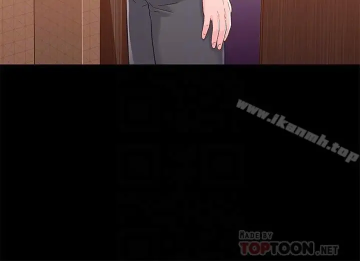 漫画《兄妹关系》第29话第14张图