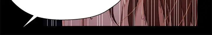 漫画《兄妹关系》第34话第23张图