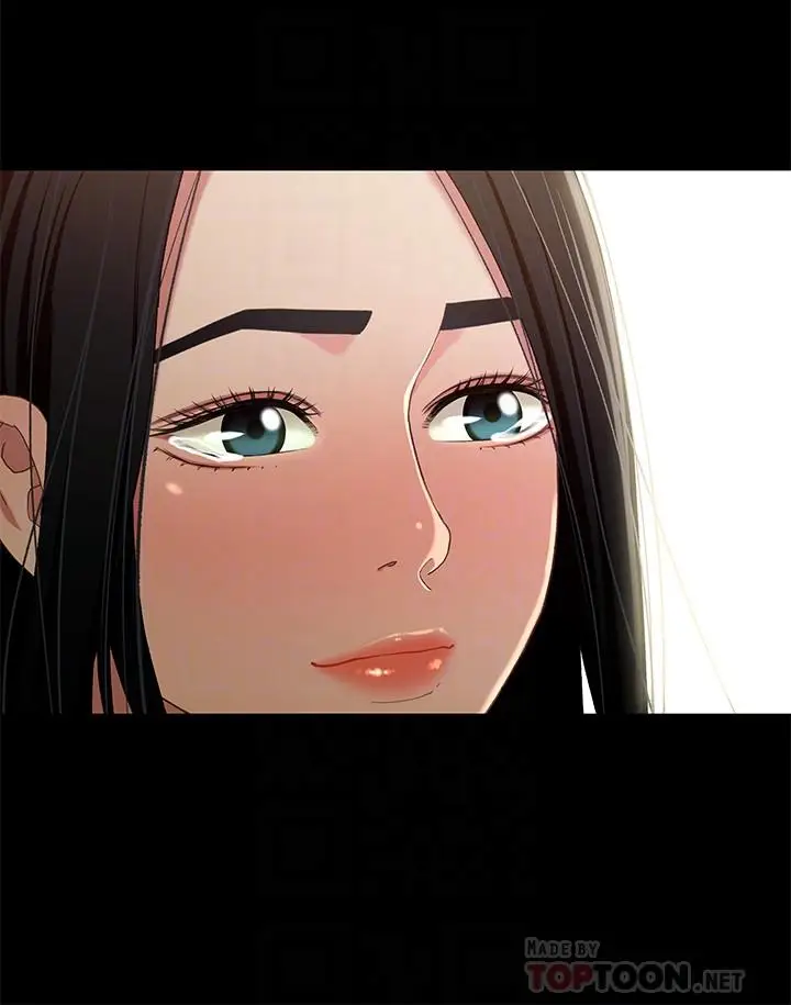 漫画《兄妹关系》第35话第8张图