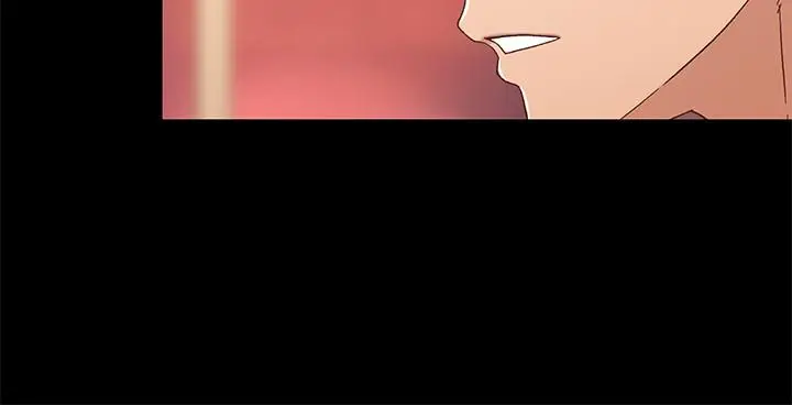 漫画《兄妹关系》第36话第22张图