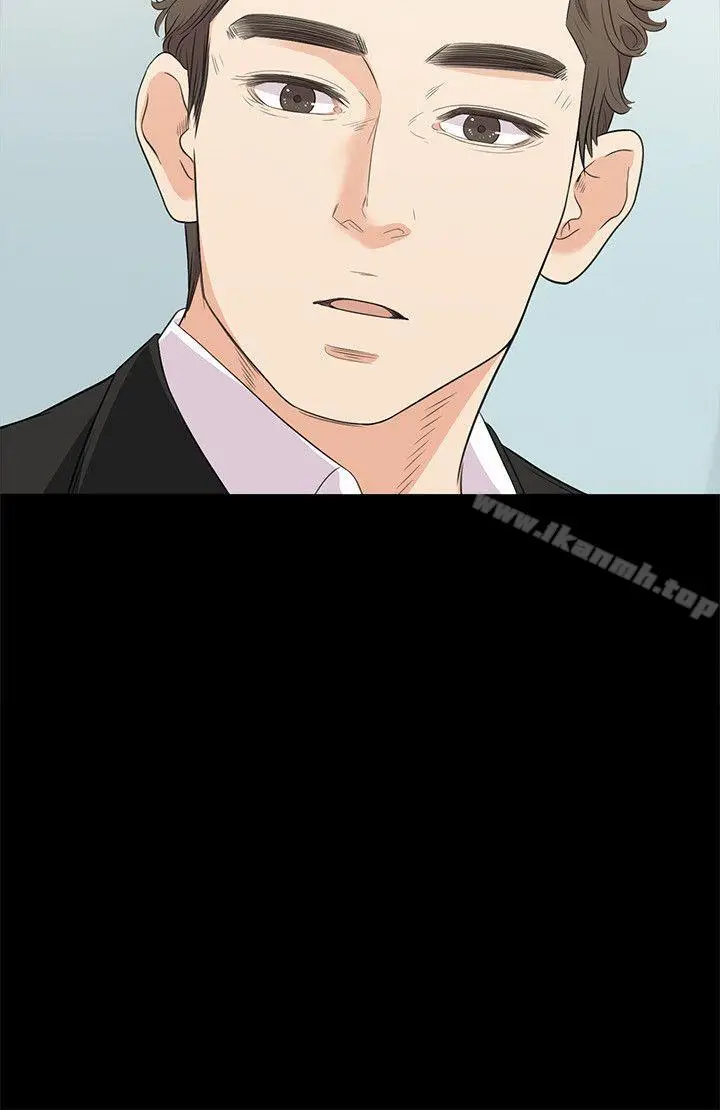 漫画《江南罗曼史》第2话第28张图