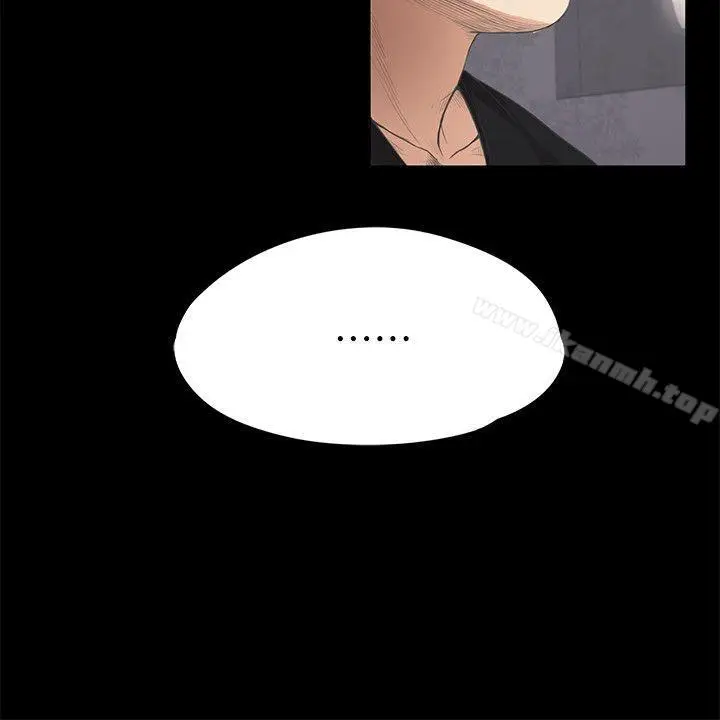 漫画《江南罗曼史》第9话第21张图