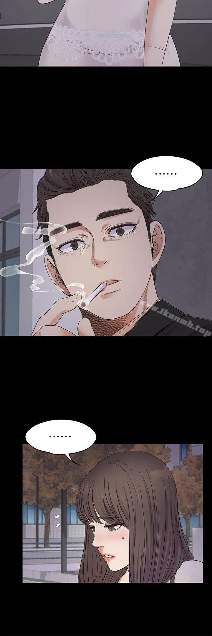 漫画《江南罗曼史》第19话第14张图