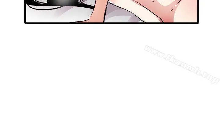漫画《惊奇贩卖机》第6话第16张图