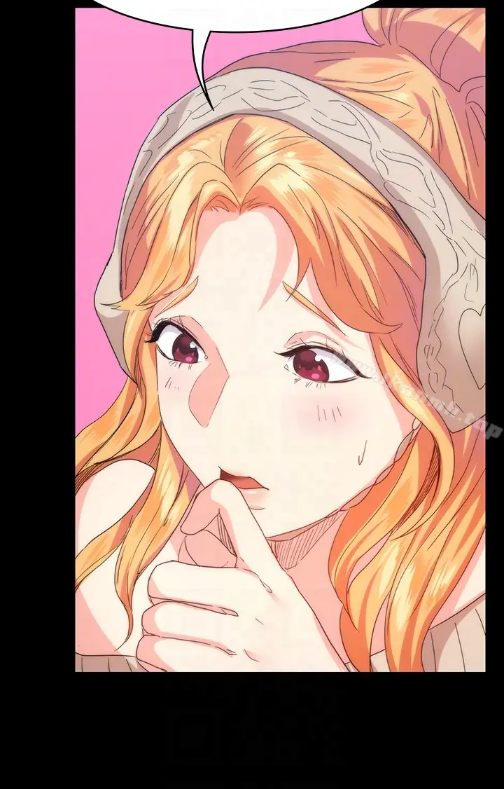 漫画《退货女友》第7话第23张图
