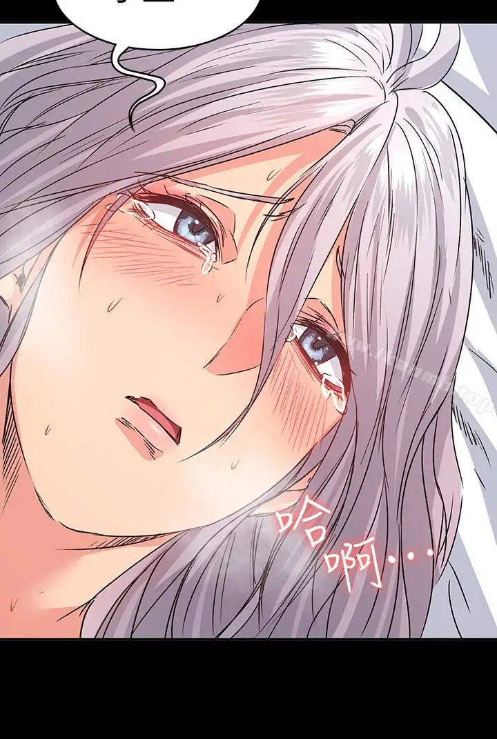 漫画《退货女友》第11话第21张图