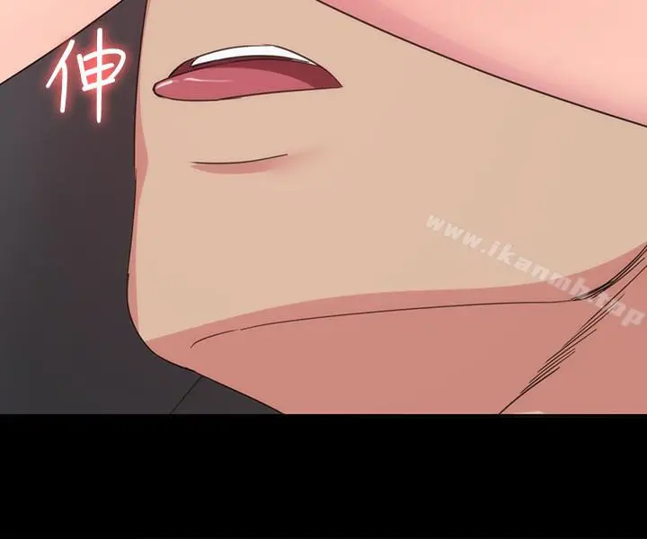 漫画《退货女友》第15话第30张图