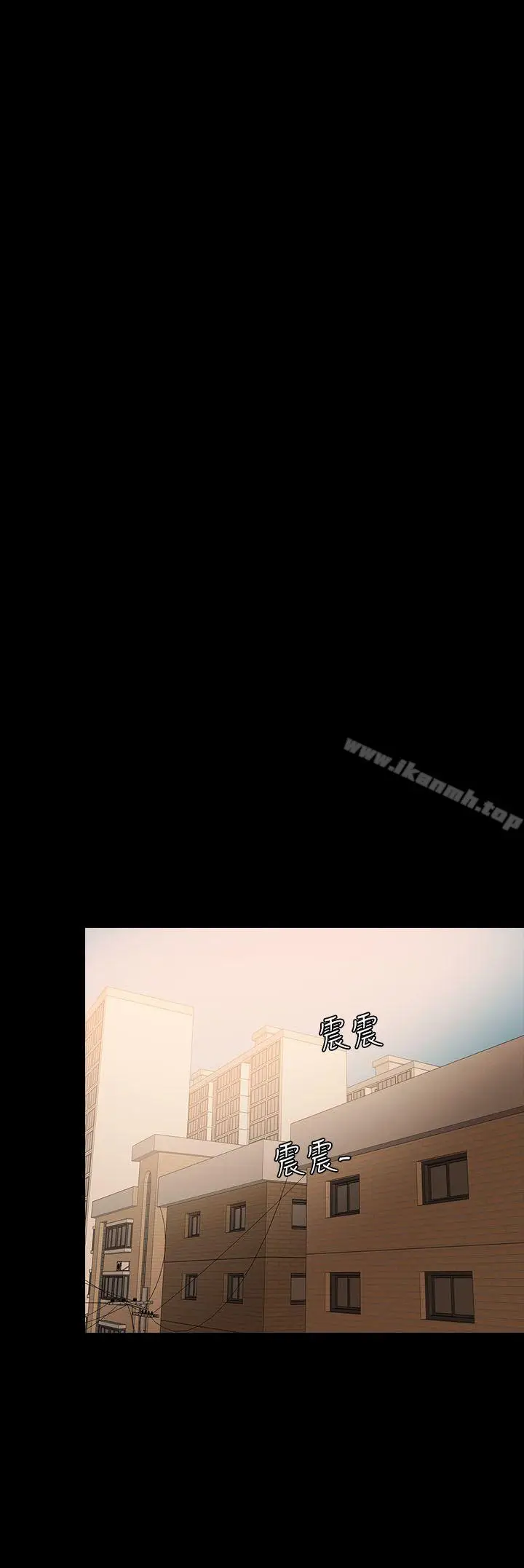漫画《失控的爱》第14话第22张图