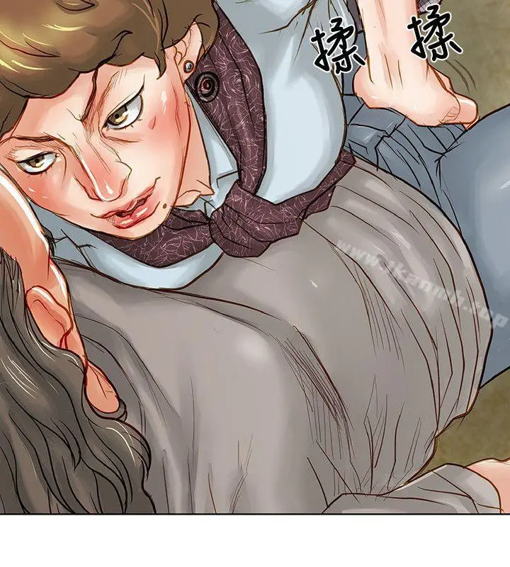 漫画《为生计做出极端选择的女人》第3话第18张图