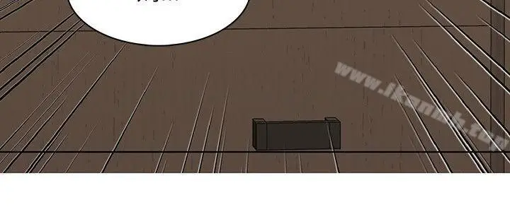 漫画《为生计做出极端选择的女人》第5话第17张图