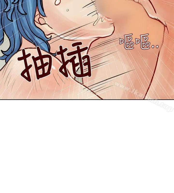 漫画《为生计做出极端选择的女人》第6话第27张图