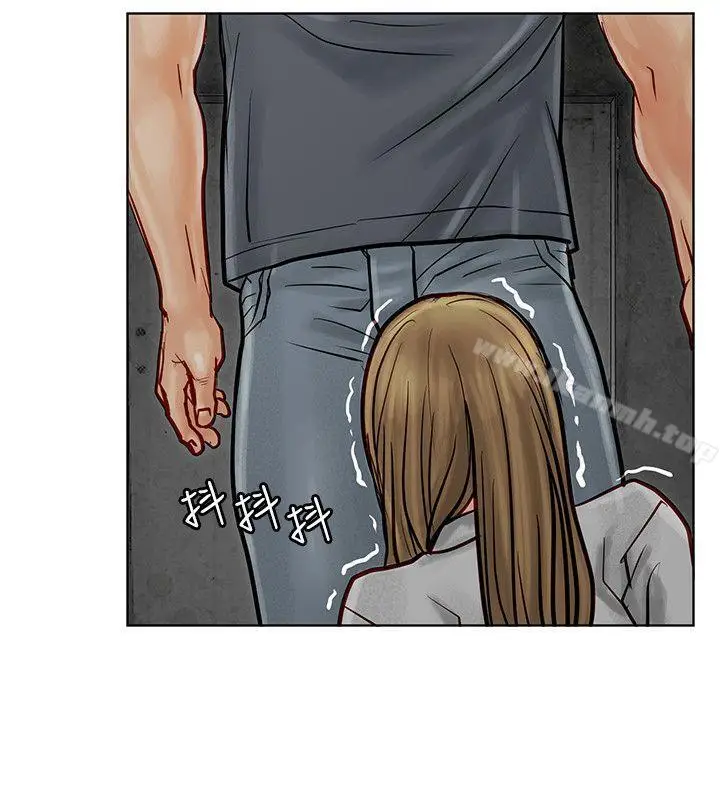 漫画《为生计做出极端选择的女人》第7话第24张图