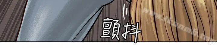 漫画《为生计做出极端选择的女人》第7话第26张图
