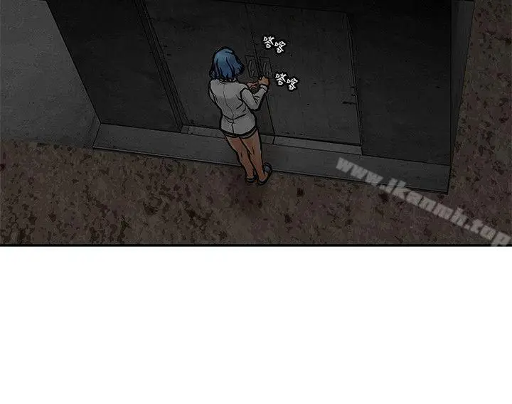 漫画《为生计做出极端选择的女人》第8话第29张图