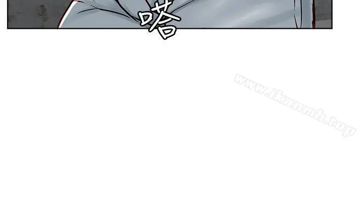 漫画《为生计做出极端选择的女人》第11话第43张图