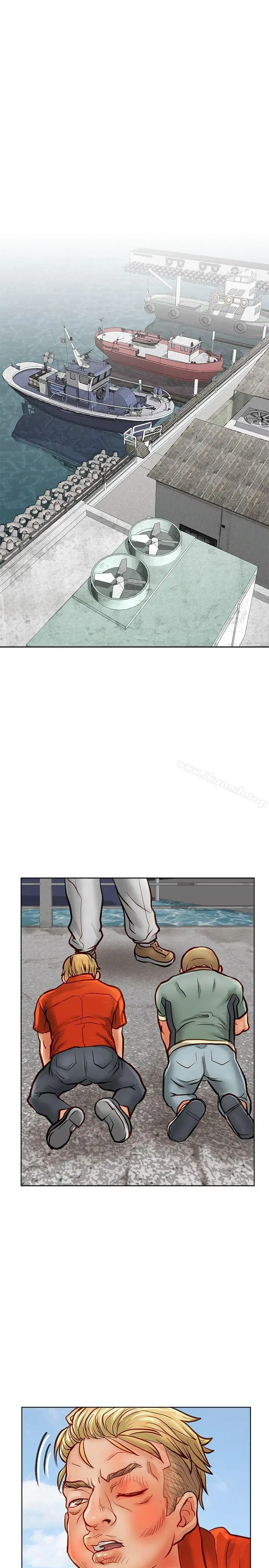 漫画《为生计做出极端选择的女人》第14话第15张图