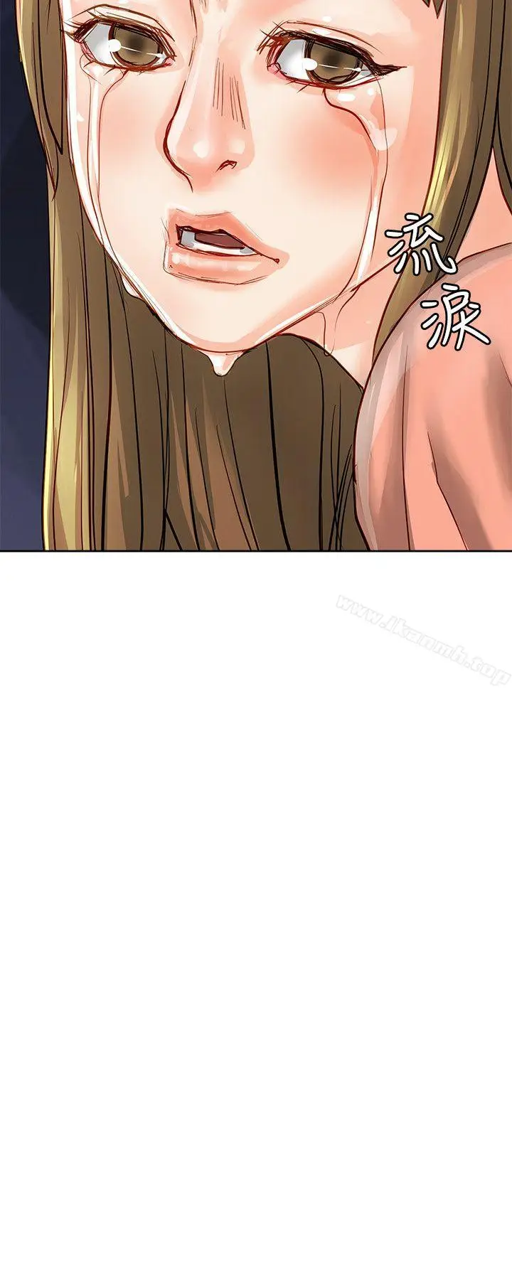 漫画《为生计做出极端选择的女人》第21话第12张图
