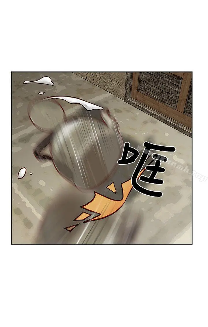 漫画《为生计做出极端选择的女人》第23话第29张图