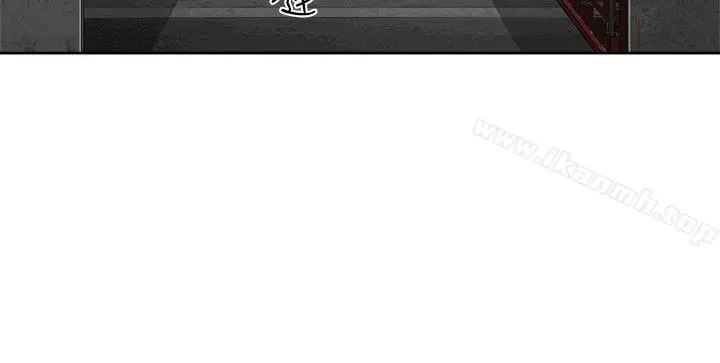 漫画《为生计做出极端选择的女人》第28话第40张图