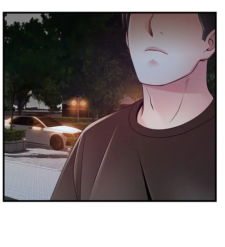 漫画《弱点》第109话第2张图