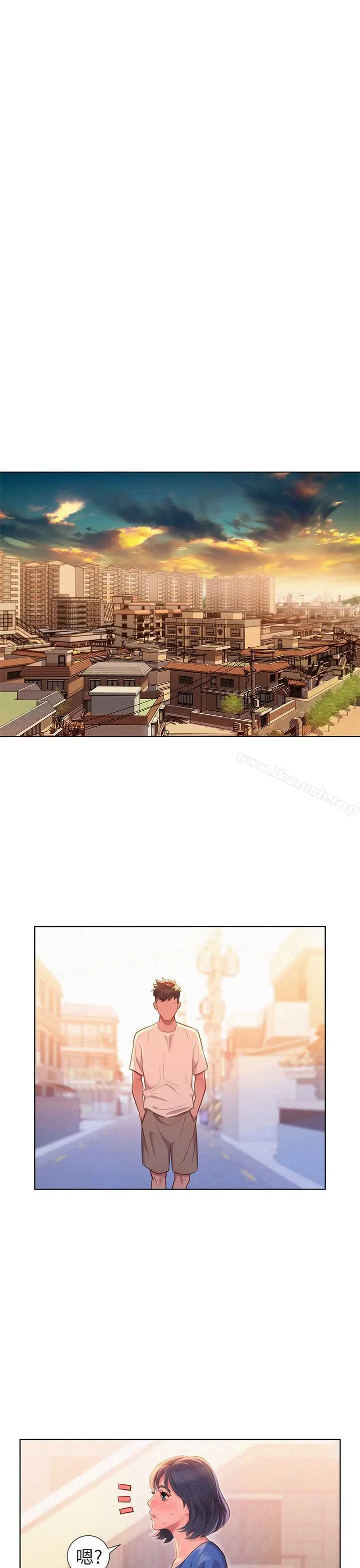漫画《漂亮干姊姊》第1话第17张图