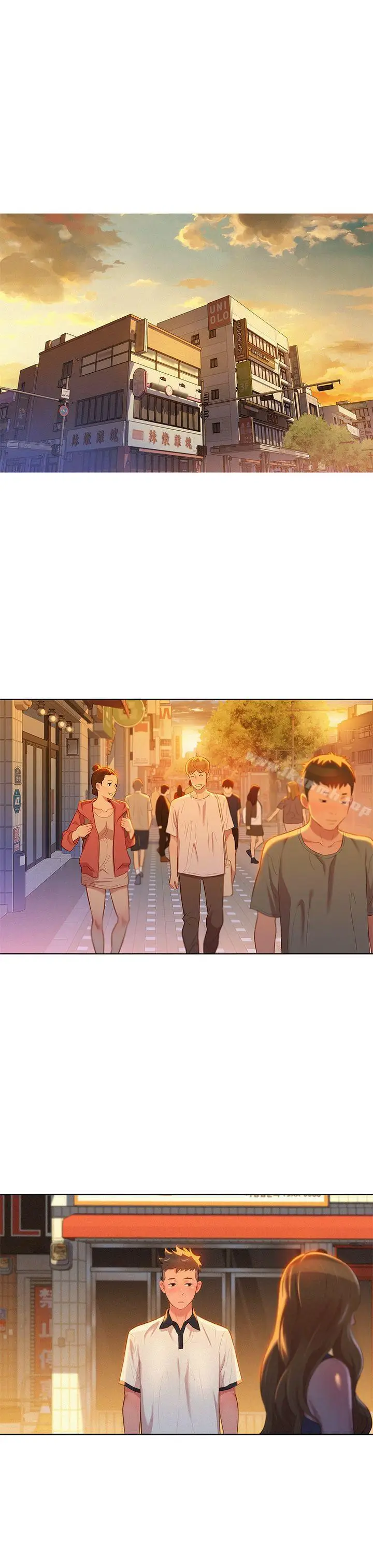 漫画《漂亮干姊姊》第3话第19张图