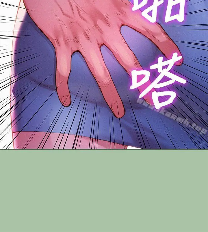 漫画《漂亮干姊姊》第4话第24张图