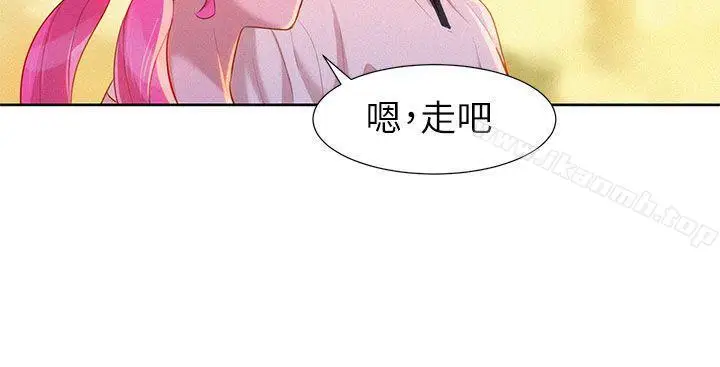 漫画《漂亮干姊姊》第5话第28张图