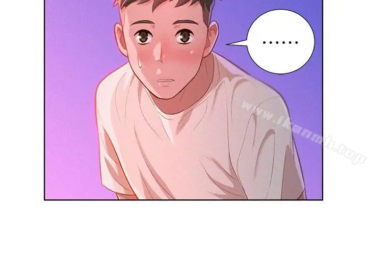 漫画《漂亮干姊姊》第9话第28张图